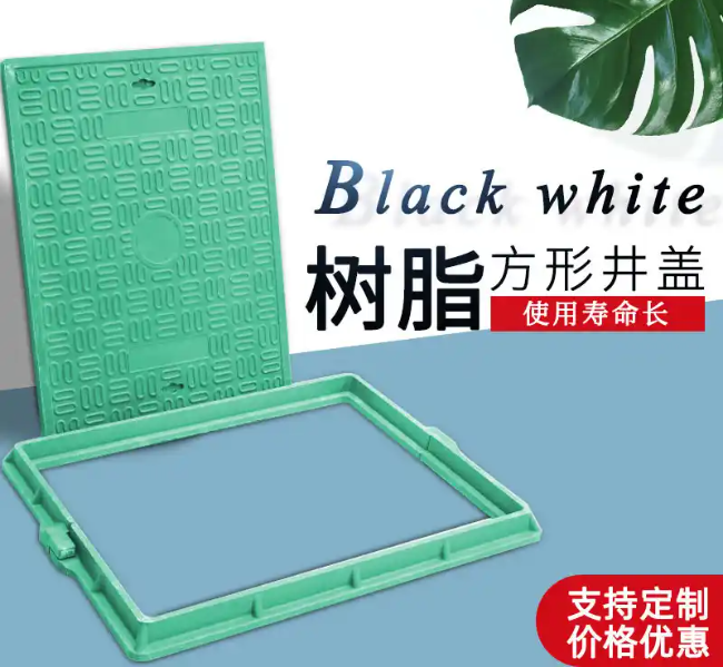 广宁树脂复合电力方井展示