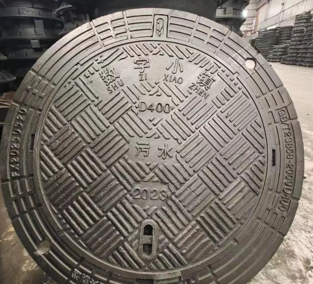 广宁球墨铸铁防沉降井盖展示